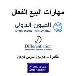 293f8875-a85e-485a-858c-80b1e17f2c07