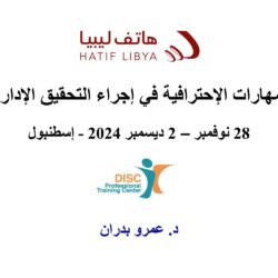 971b18a1-28d3-413e-9bf9-810722ec283b